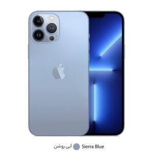 گوشی موبایل اپل مدل iPhone 13 Pro Max A2644 دو سیم کارت ظرفیت 256 گیگابایت