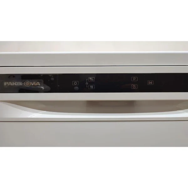 ماشین ظرفشویی پاکشوما مدل PDV 3513 W سفید - تصویر 2
