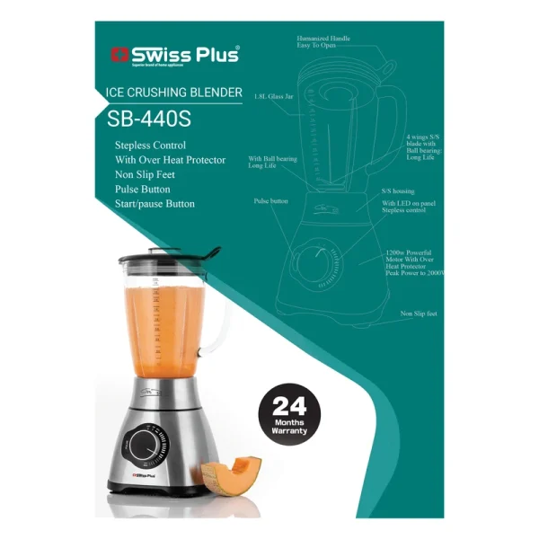 مخلوط کن سوئیس پلاس مدل استیل SB-440S - تصویر 5