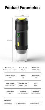 اسپرسوساز شارژی شیائومی مدل KF-JN-01 - Image 3