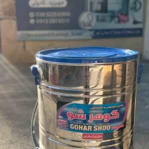 پتوشوی 50 کیلویی گیربکسی گوهرشو